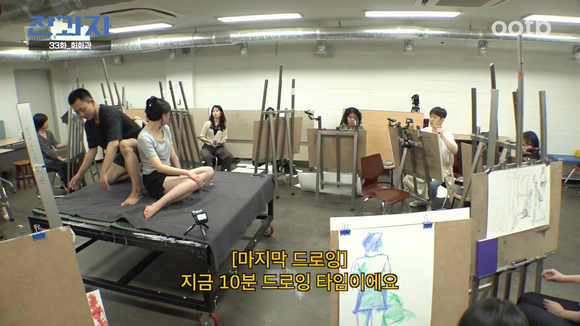 caEIII
