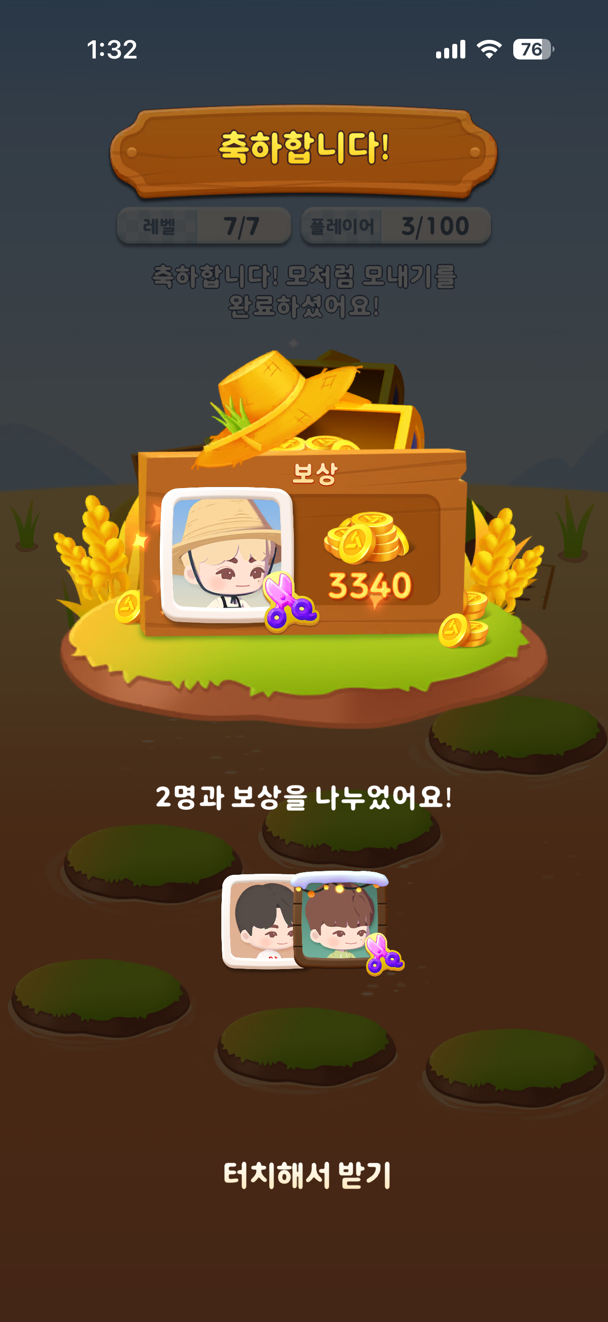 cacutf