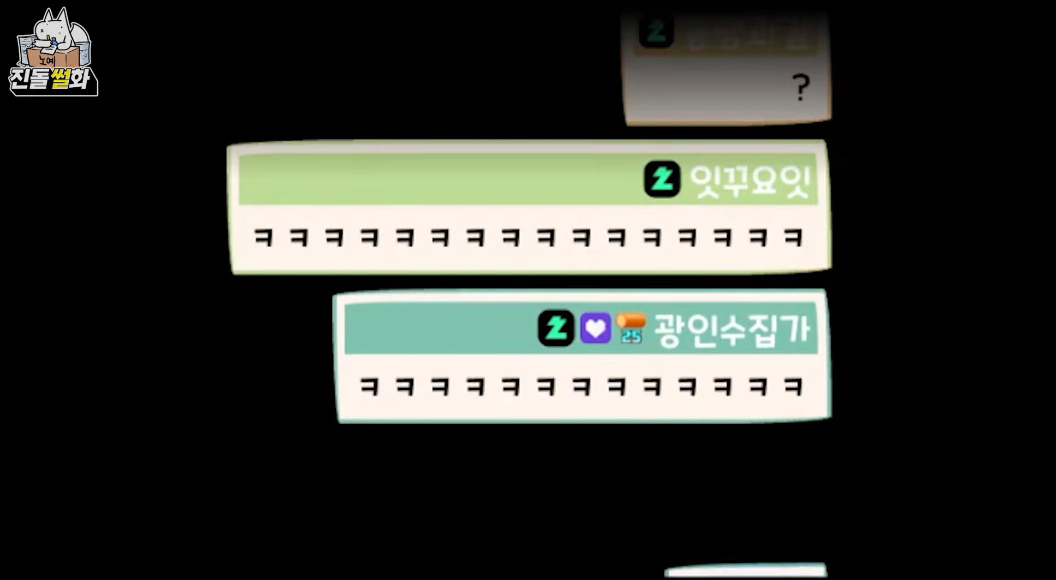 cbDHnD