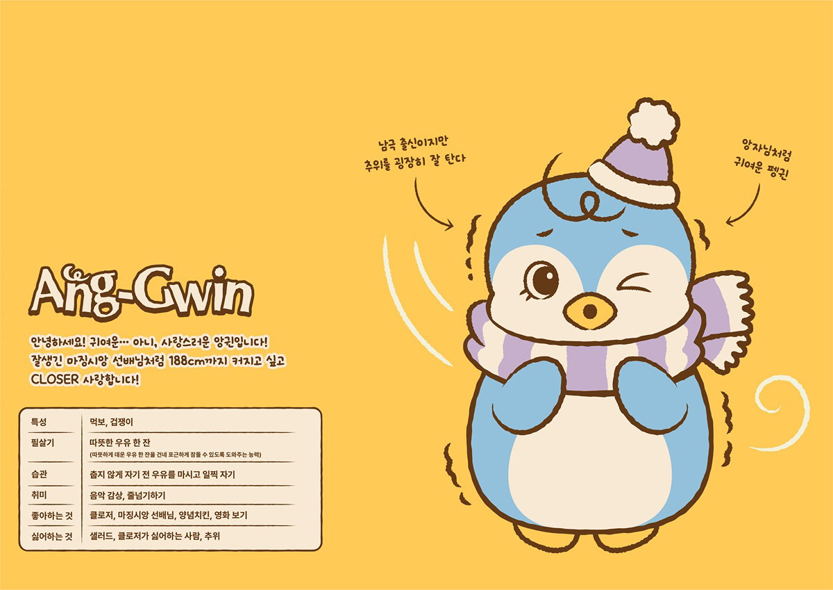 cbNawv