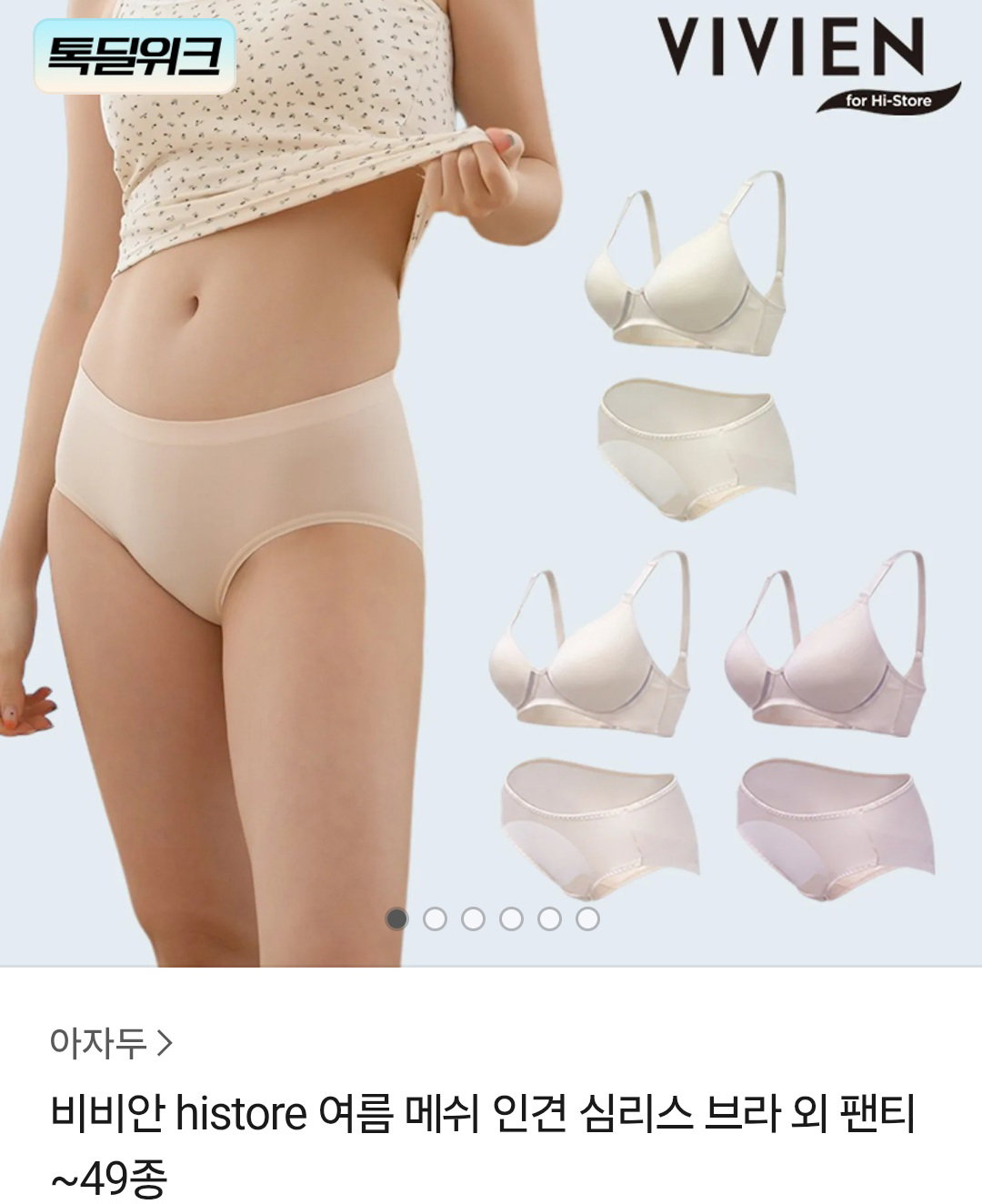 cbQqpu