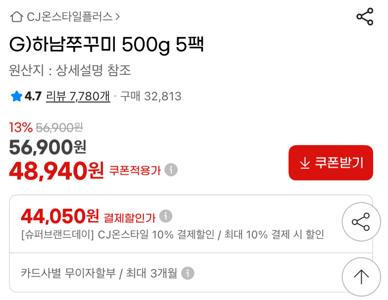 cbhKtu