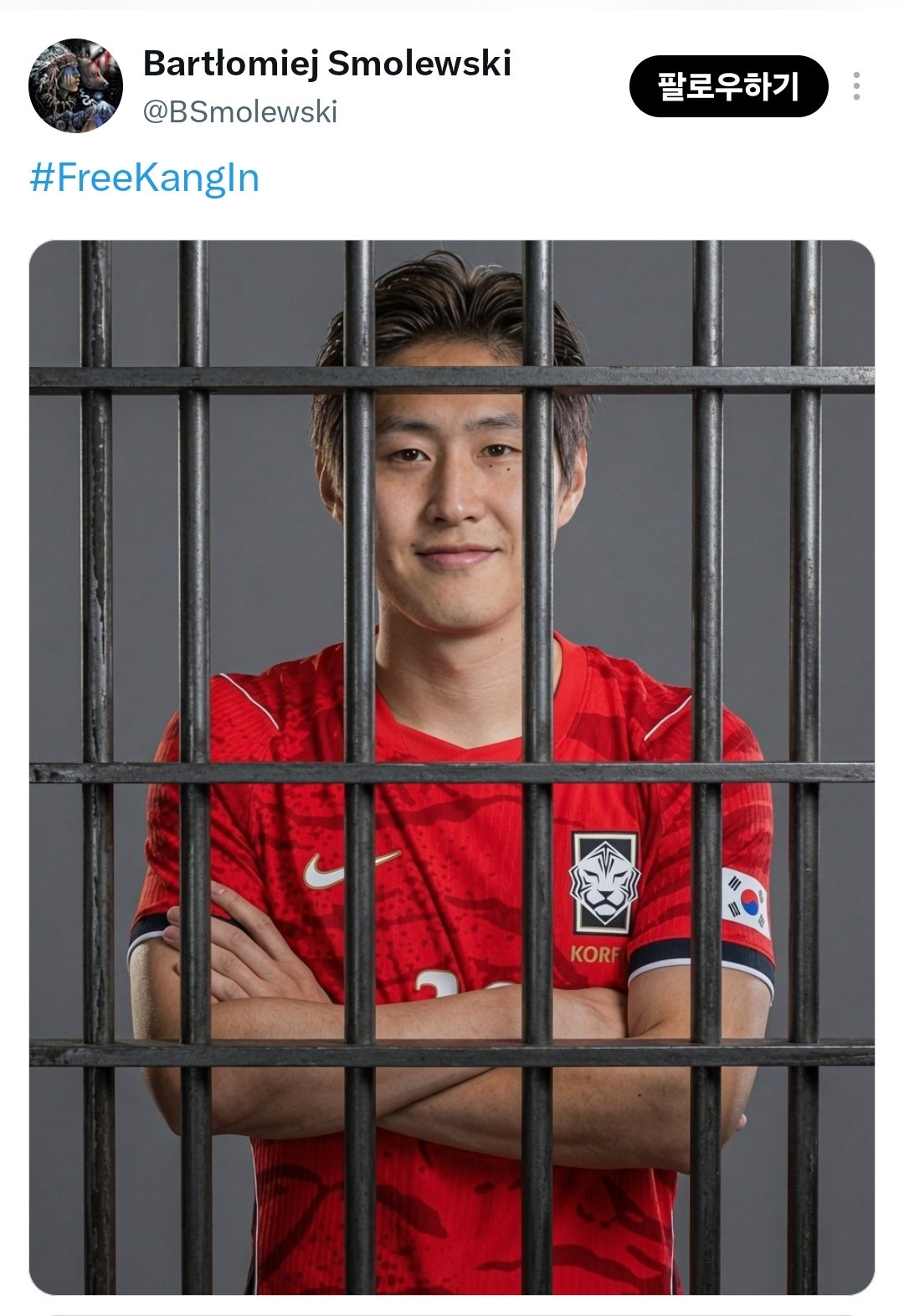 cbiteY.jpg