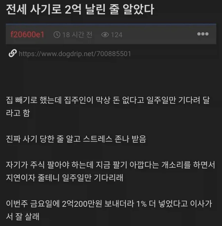 ccaqRF