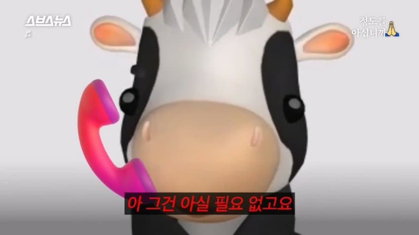 cccsIk