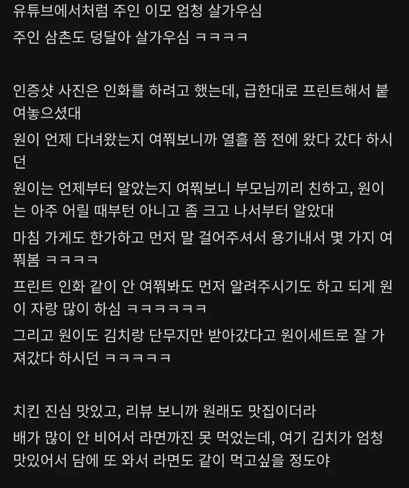 cckfxk