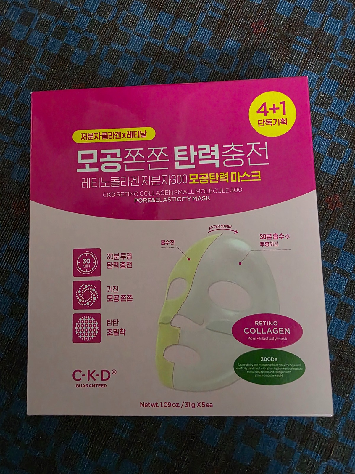 cdMzqd
