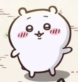 ceroWc