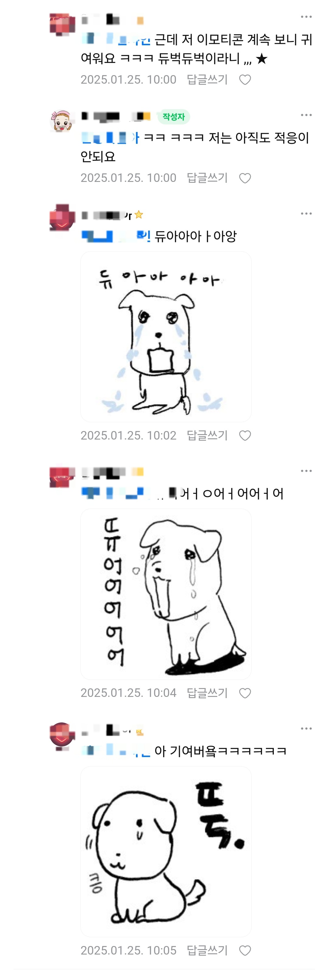 cfEaBO