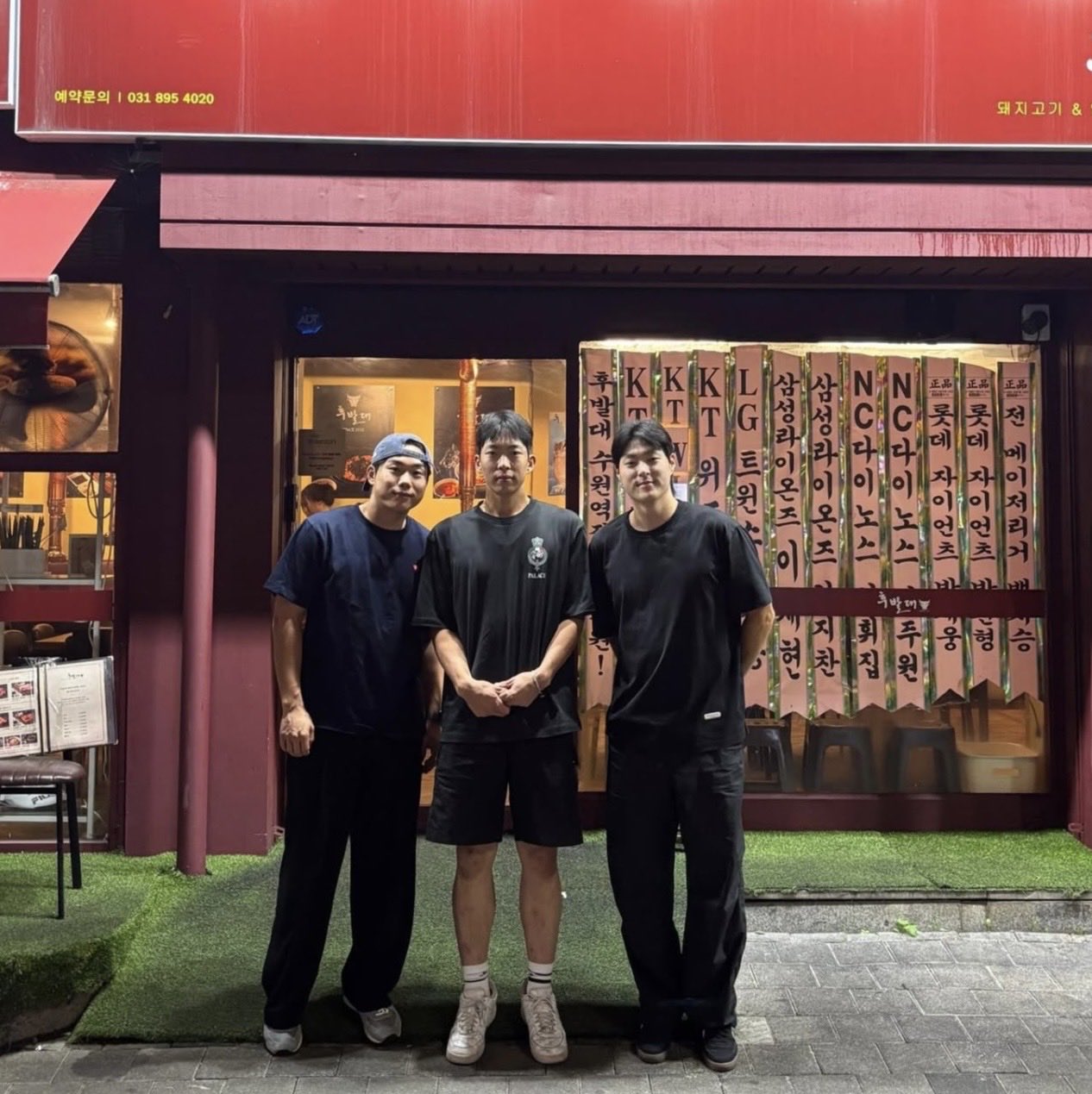 cfHjOV
