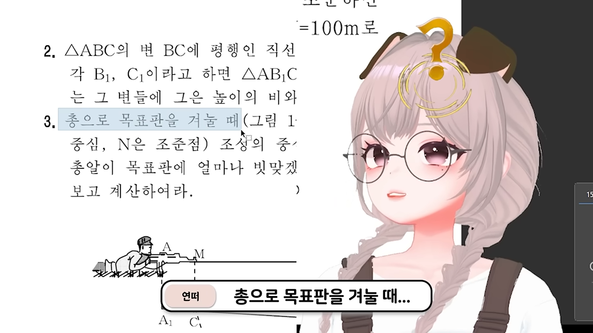 cfRGrG