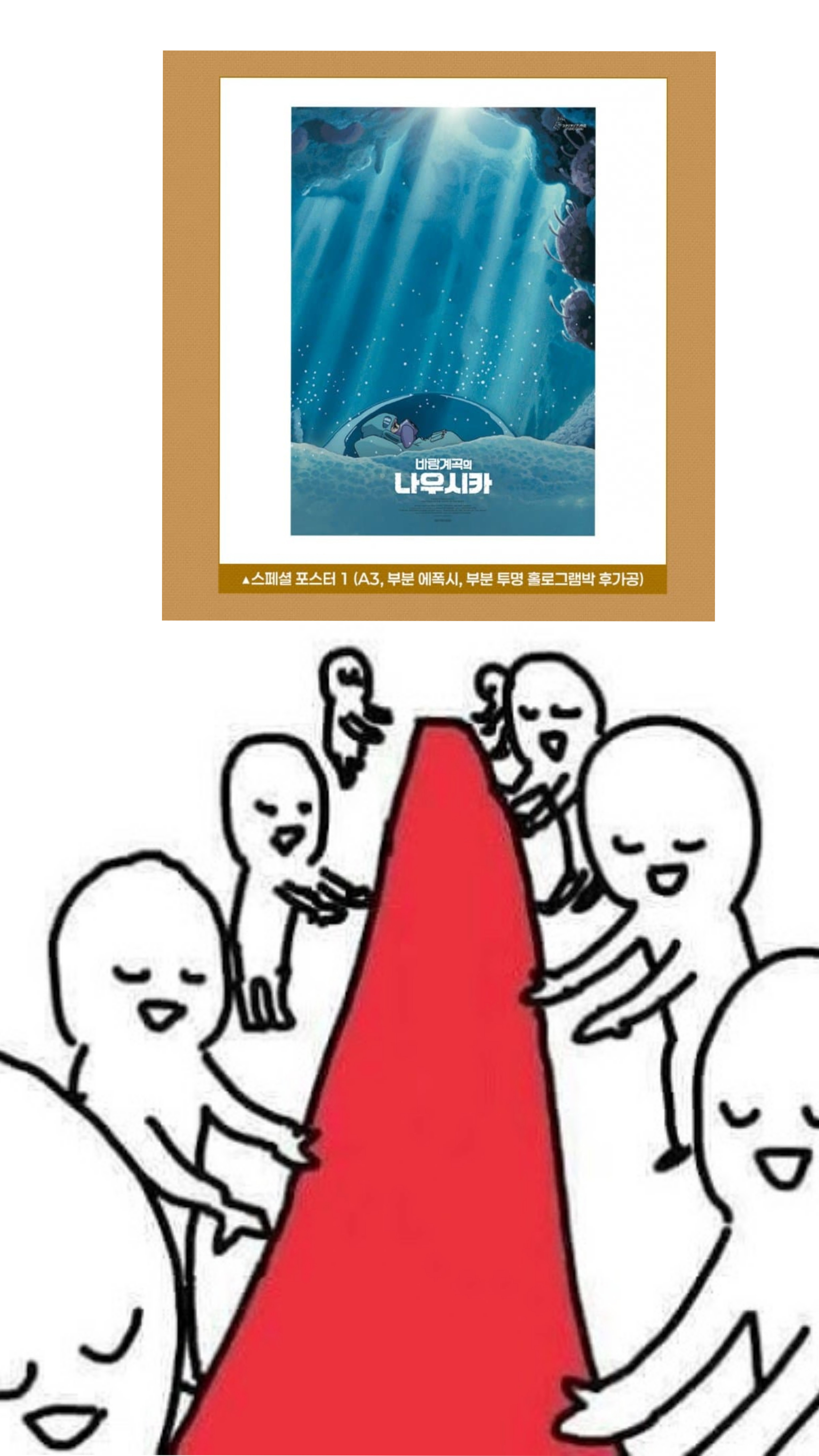 cfijsH