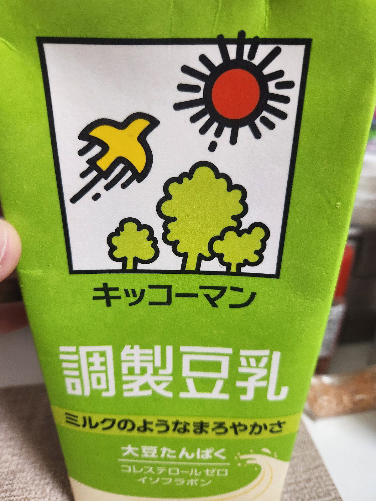 cfpaSB
