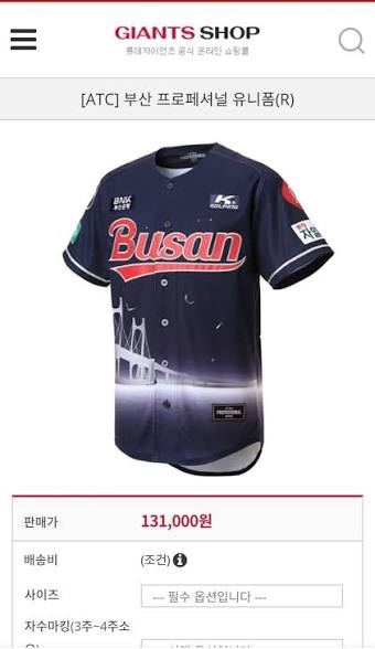 cfpssi
