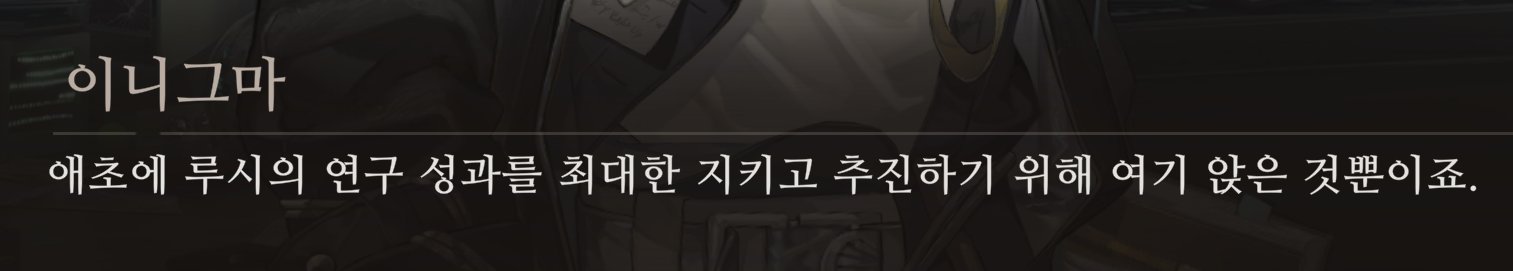 cfrOpT