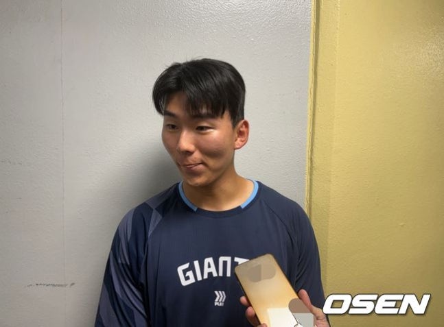 cgBOGU