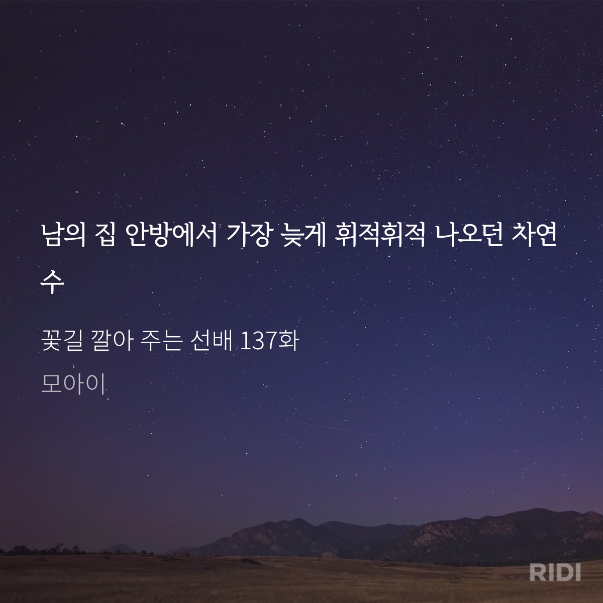 cgXRLQ