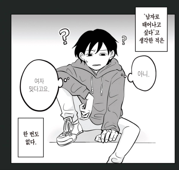 cgtGKn