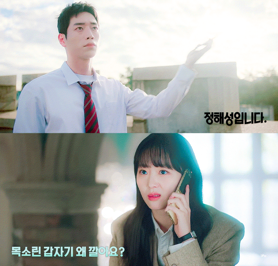 chXHui.gif