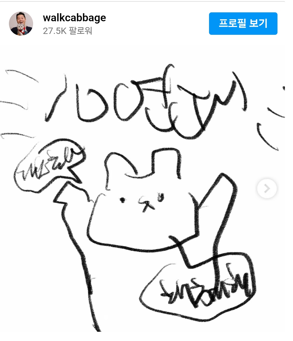 chjFTv