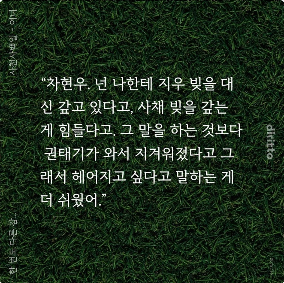 ciHWqI
