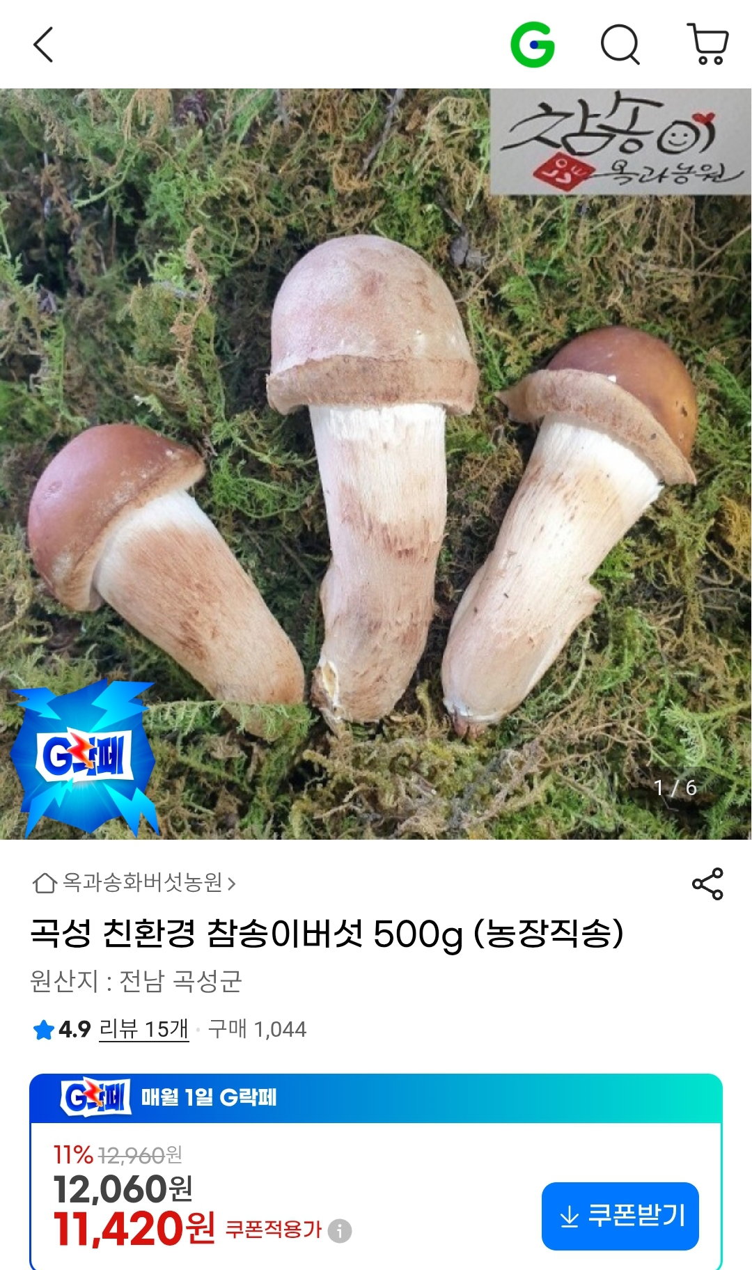 cifAIC