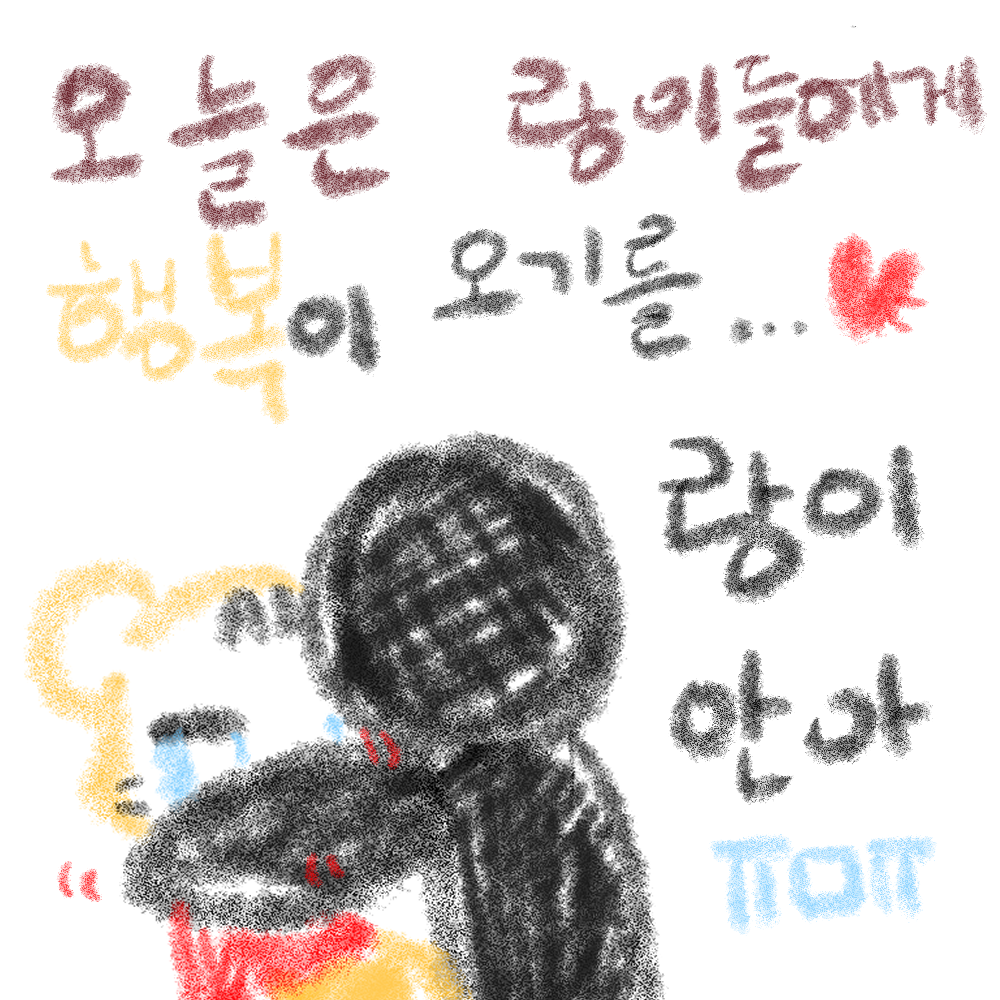 cjJqdm