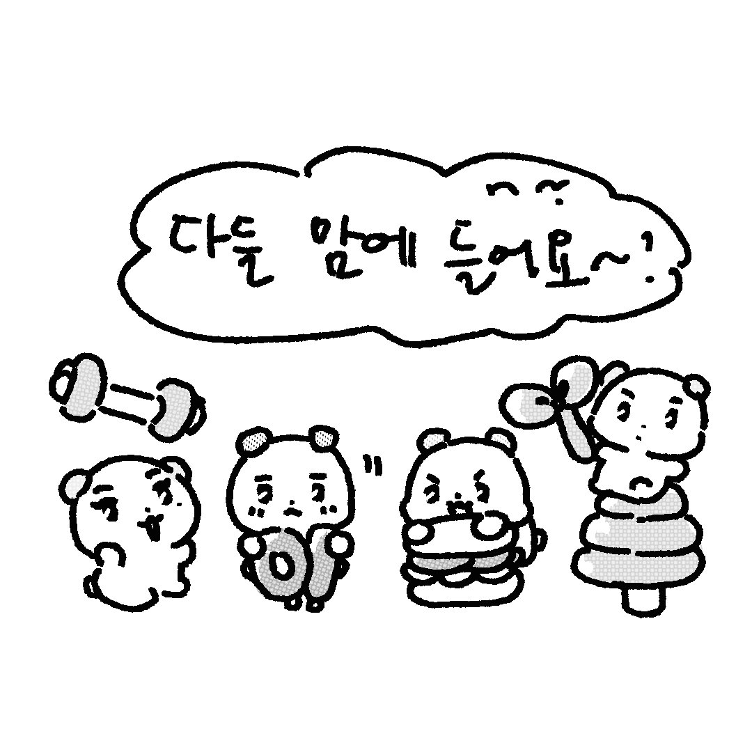 cjRIyu