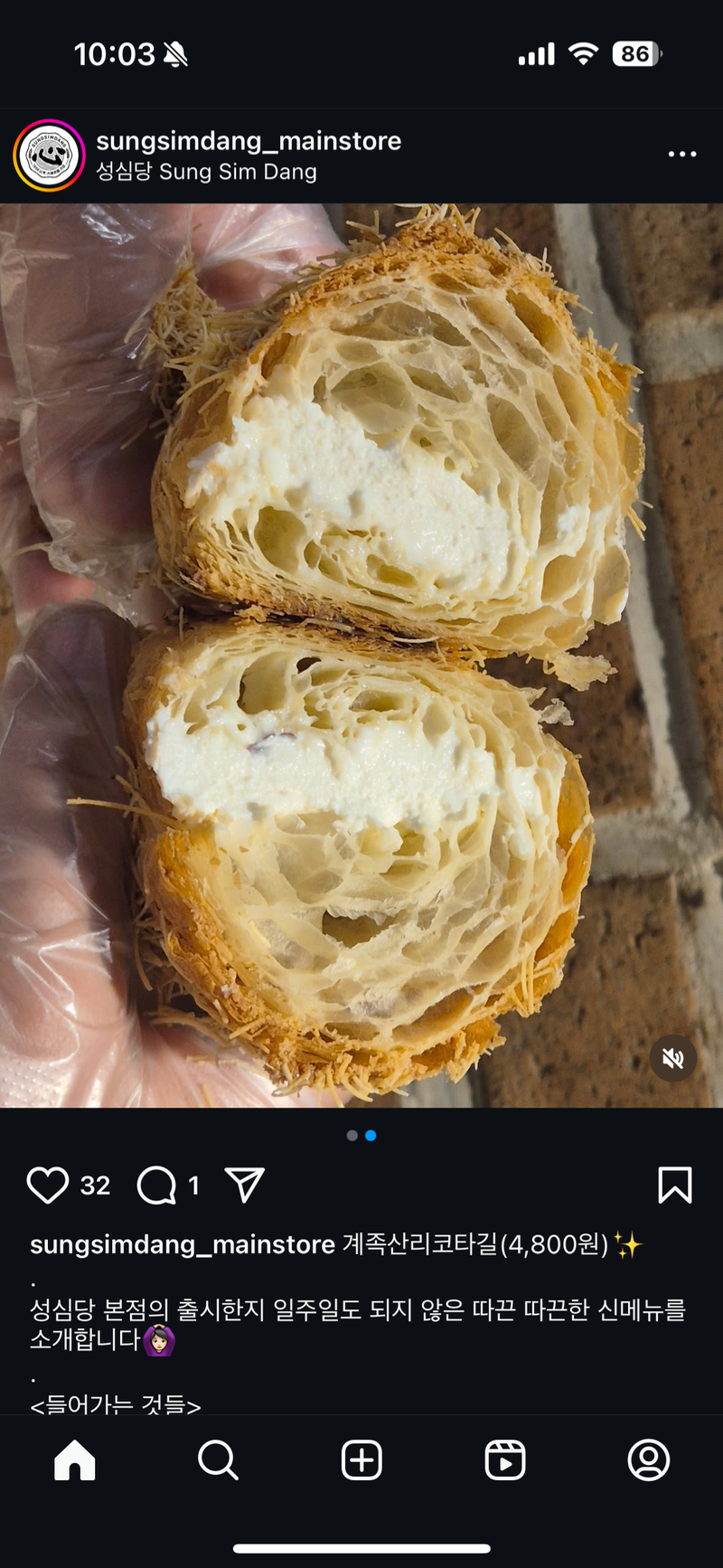 ckELto