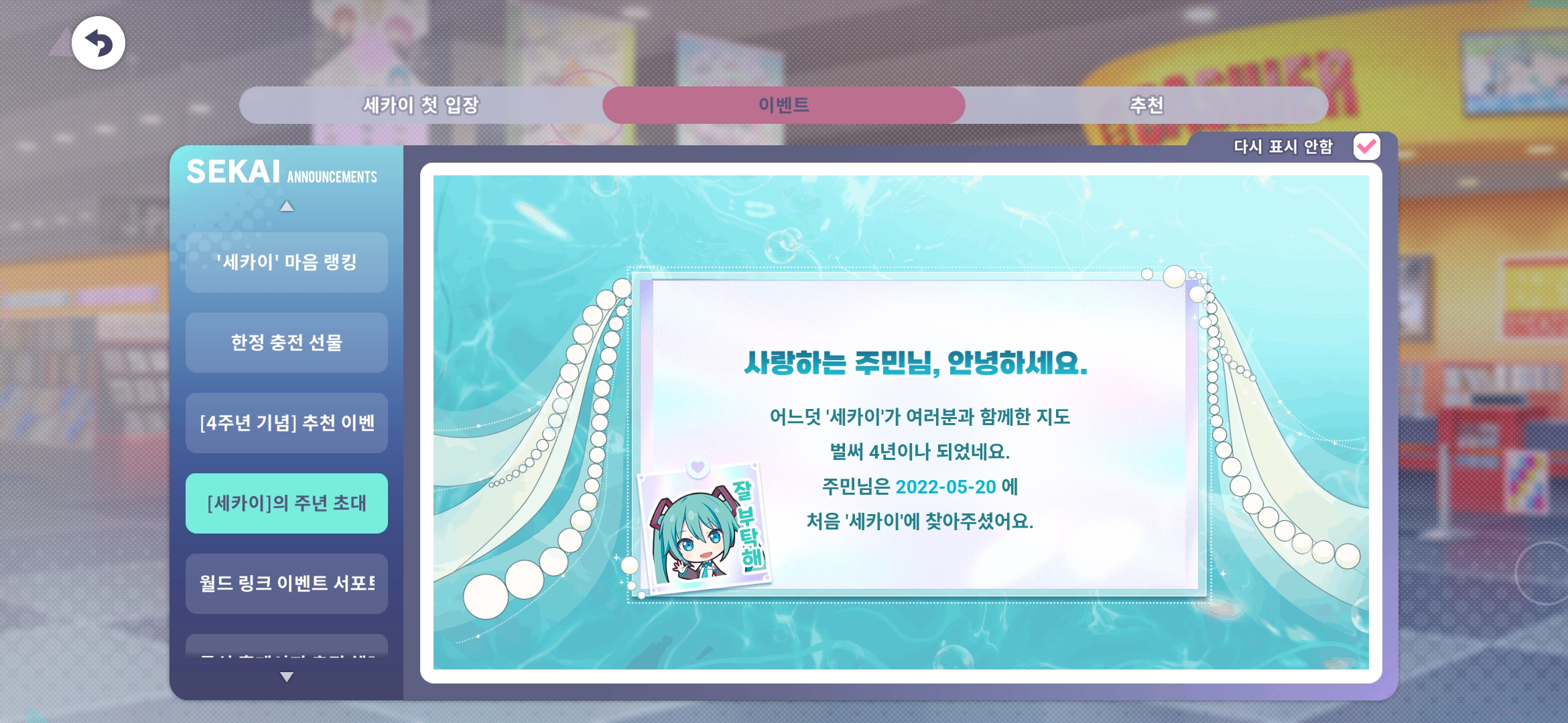 ckGCYG