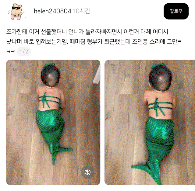ckOYvr.gif