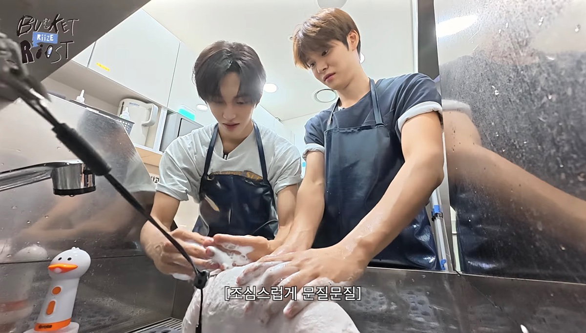 ckhFlE