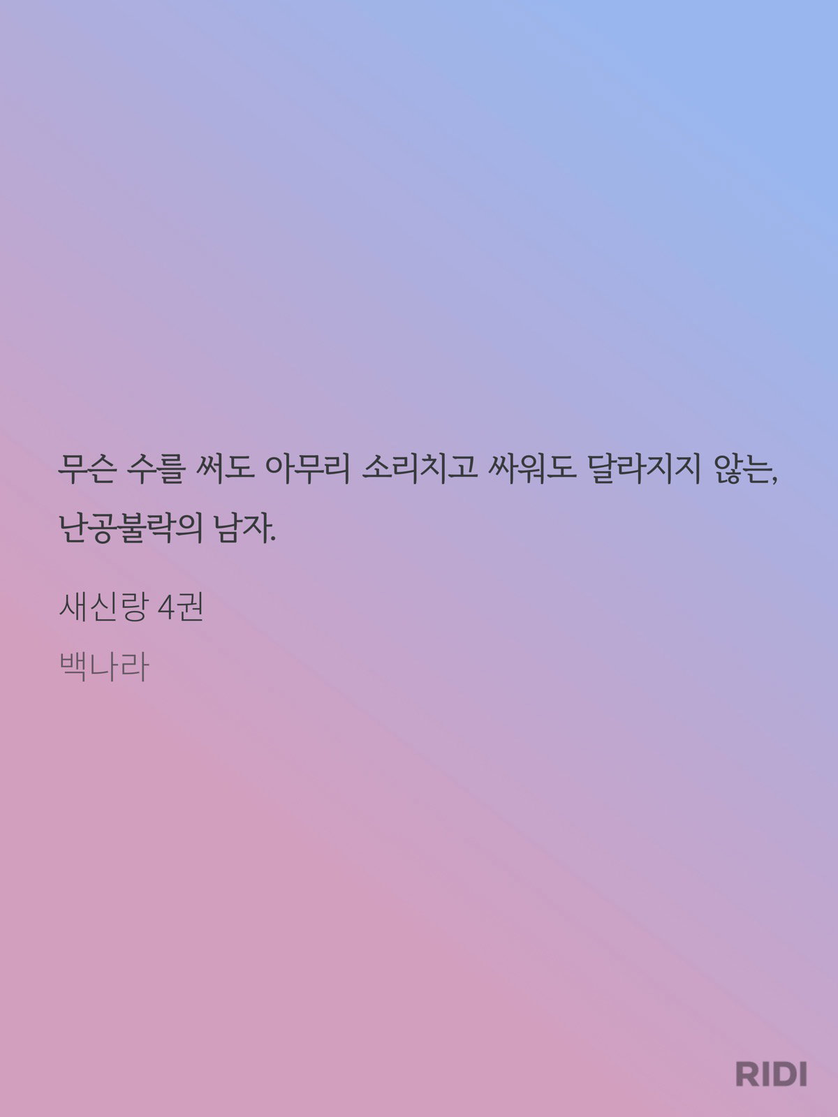 clLqdU