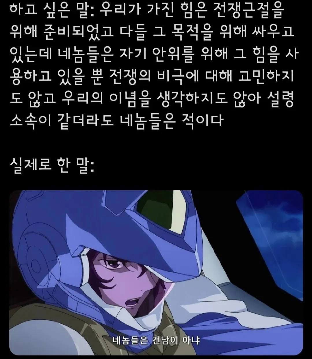 cmtqSc