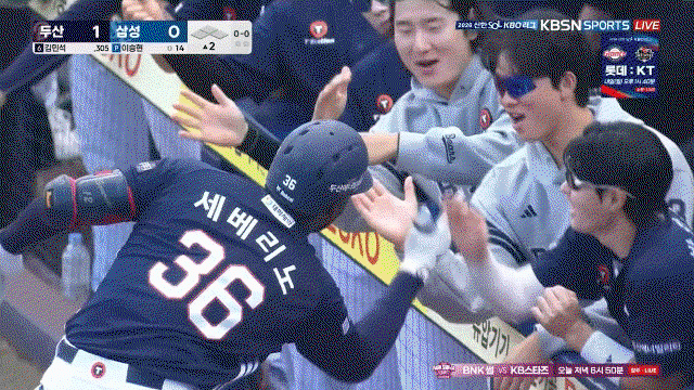 cnekjL.gif
