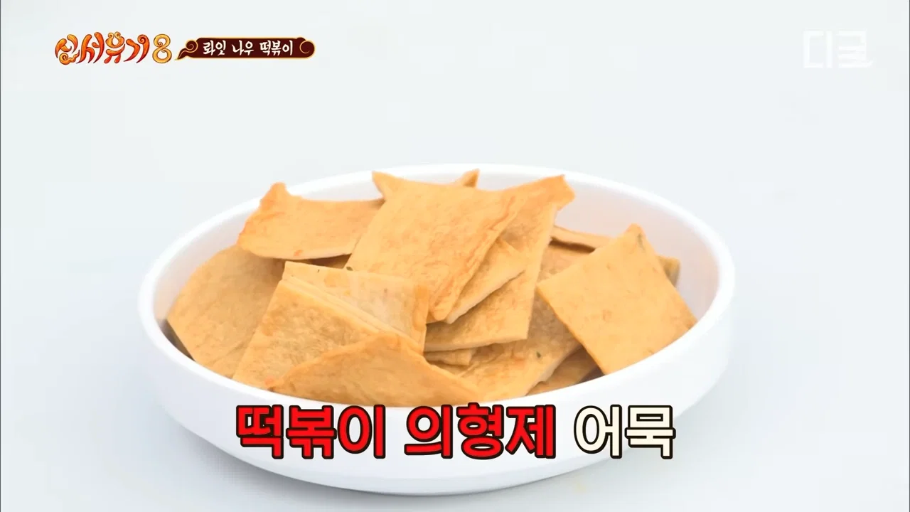cnxTeA