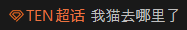 coHwUg