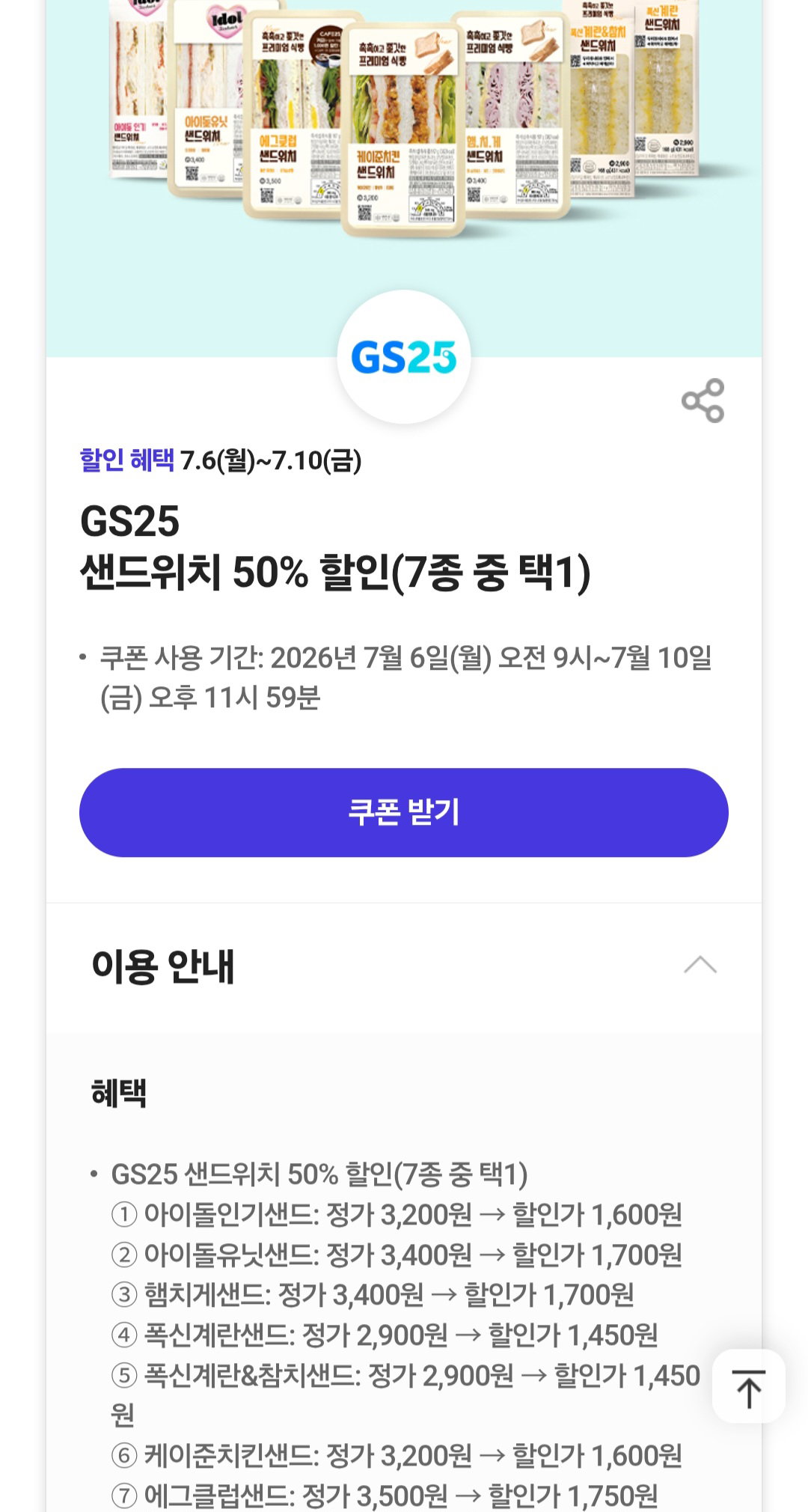 cpwSZf