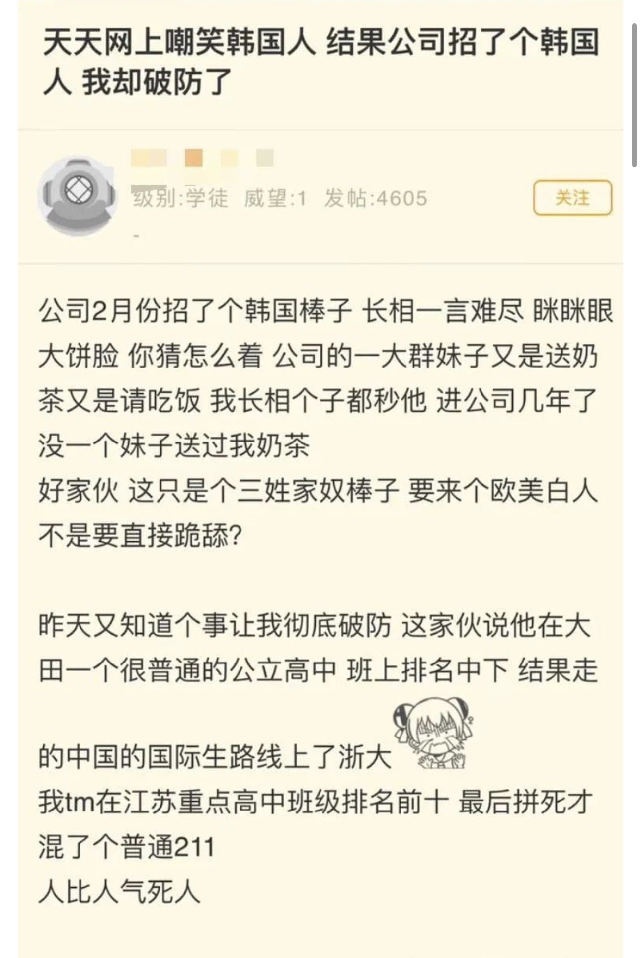 cqIXIk