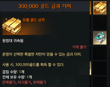 crGGCq