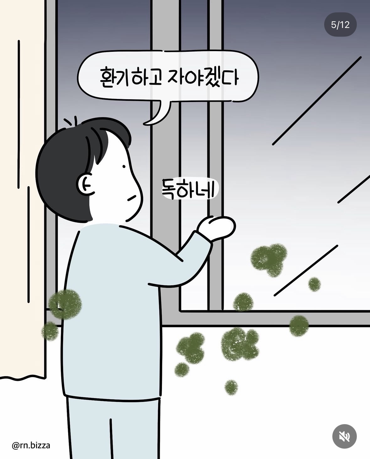 crIbXf