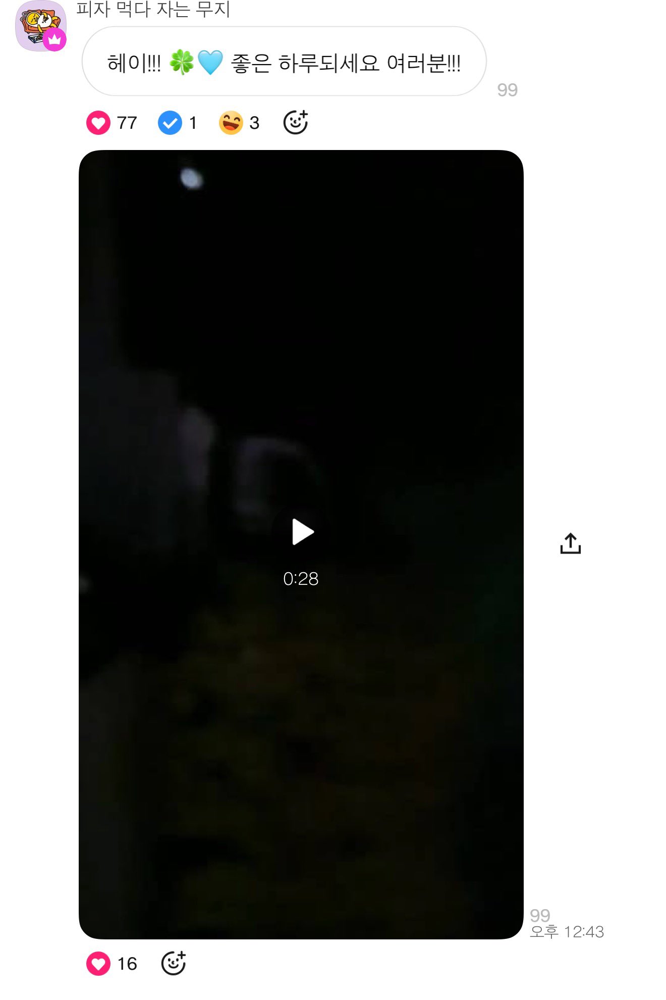 csEkjs