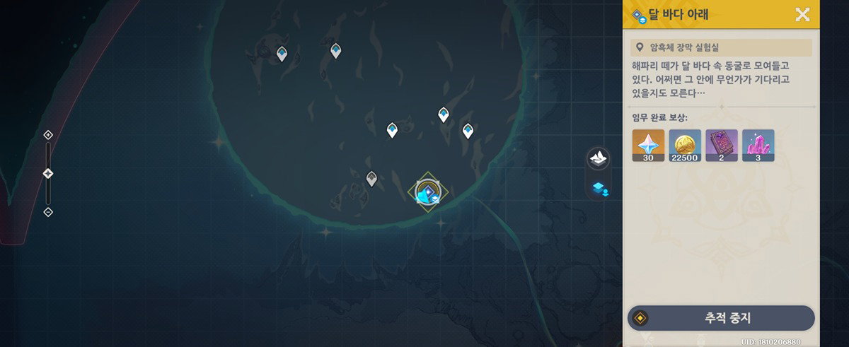 csPlAe