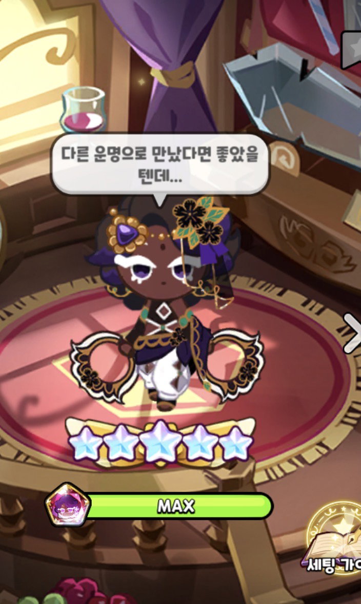 csRIah.jpg
