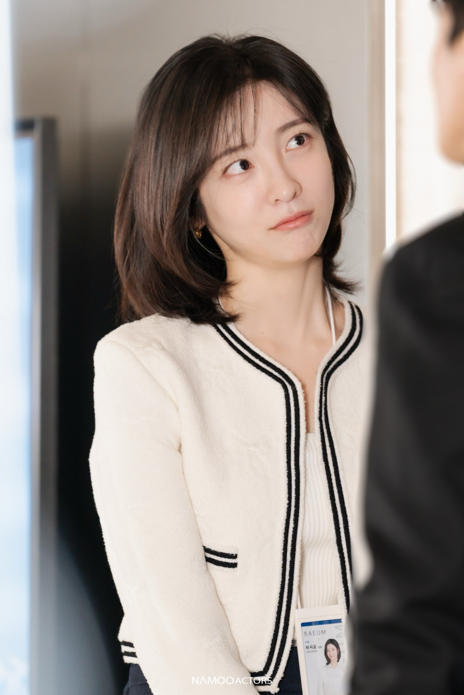 csafyU