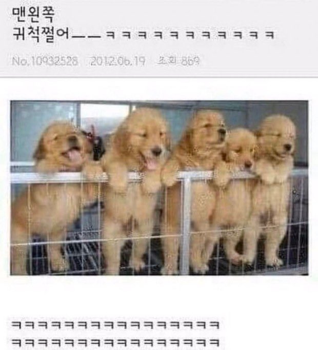 csoQQm