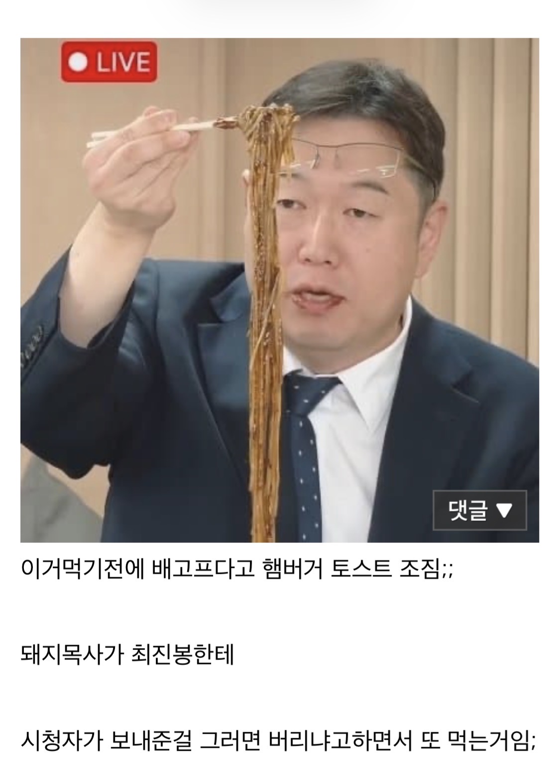 ctfaxt