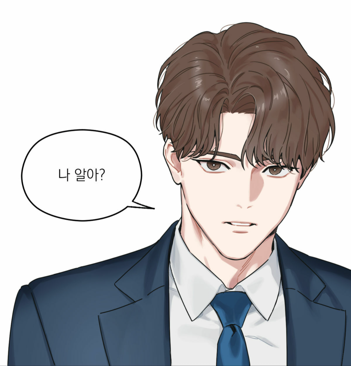 더쿠 - 흠