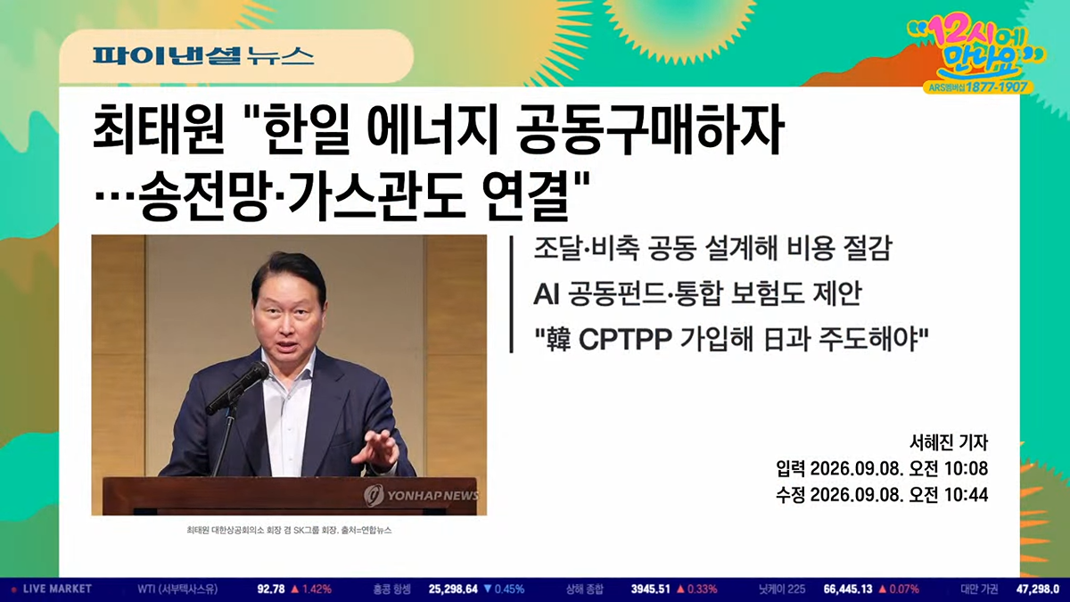 cttPKq