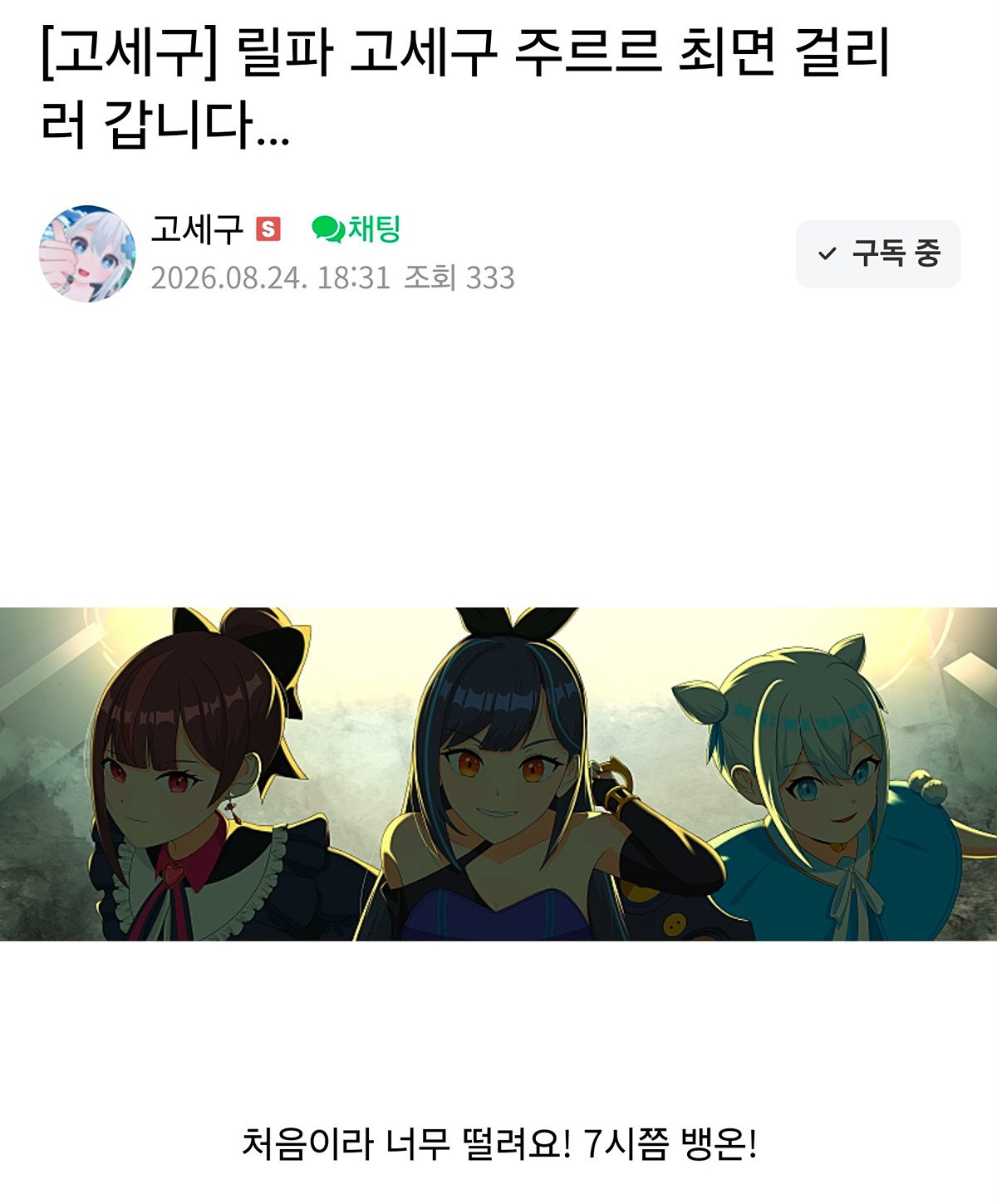 cuQJZQ